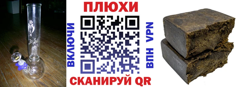 Где купить наркотики Саки АМФЕТАМИН Конопля НБОМе Гашиш Мефедрон