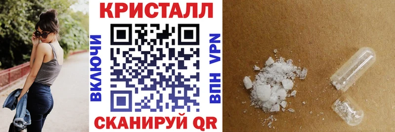 KRAKEN зеркало  Саки  АМФ 98% 
