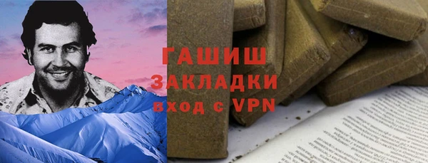 прущие крисы Аркадак