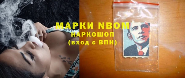 прущие крисы Аркадак