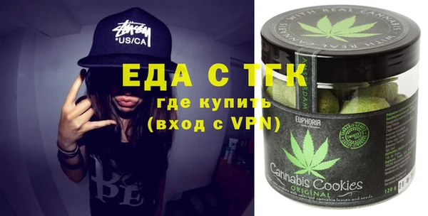 прущие крисы Аркадак