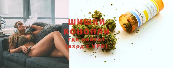ECSTASY Арсеньев