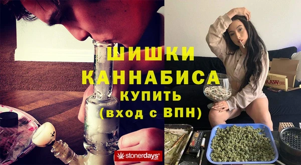 дистиллят марихуана Армянск