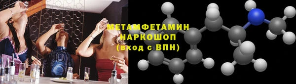 прущие крисы Аркадак