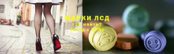 прущие крисы Аркадак