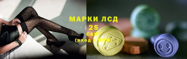 прущие крисы Аркадак