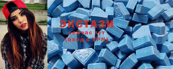 дистиллят марихуана Армянск