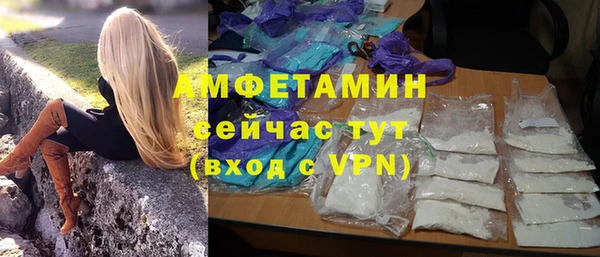 прущие крисы Аркадак
