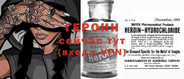 ECSTASY Арсеньев