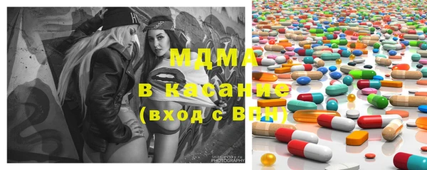 дистиллят марихуана Армянск