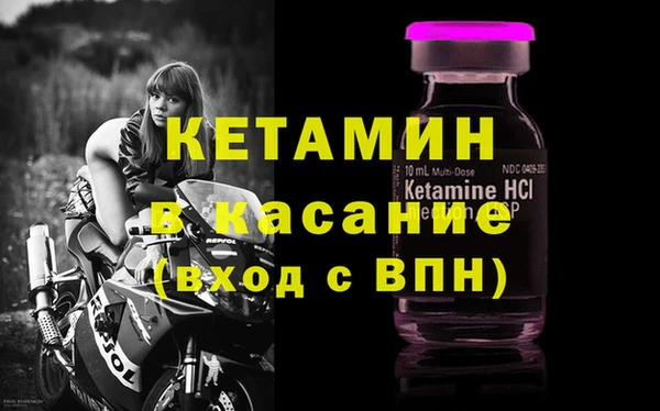 дистиллят марихуана Армянск