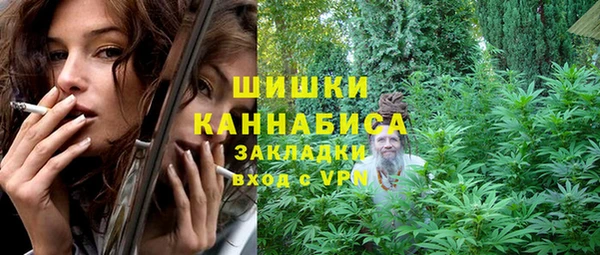прущие крисы Аркадак