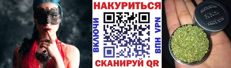 Шишки марихуана гибрид  Саки 